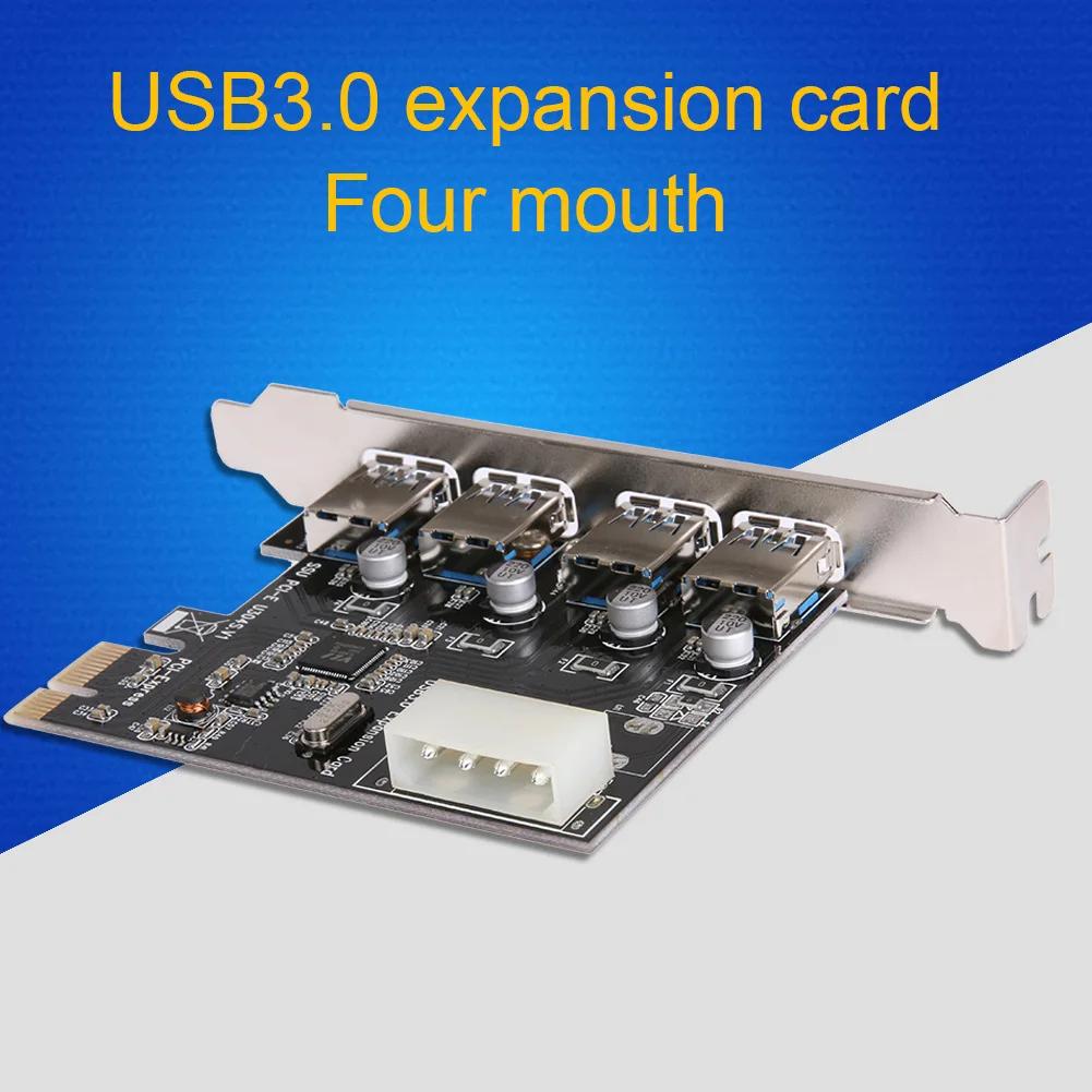 ǻ Ȯ ī, USB3.0 Ȯ ī, 4 Ʈ PCI-E to USB3.0